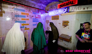 Blessing Qtopia Men's Lavatories Exhibition