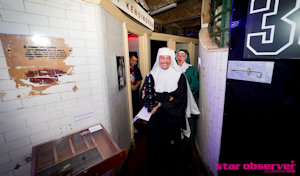 Blessing Qtopia Men's Lavatories Exhibition