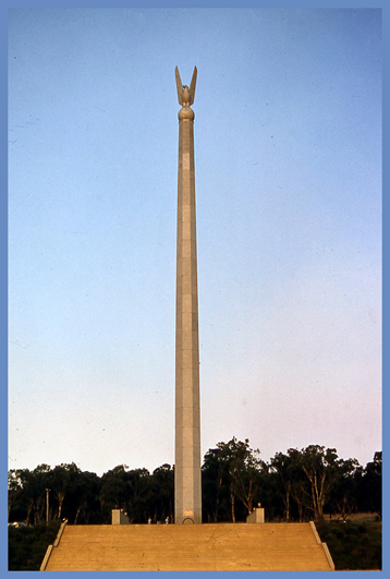 AUSTRALIAN AMERICAN MEMORIAL